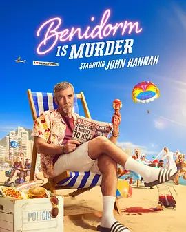 贝尼多姆命案海报